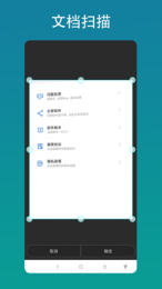 智能AI相机-图2