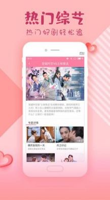 韩剧大全