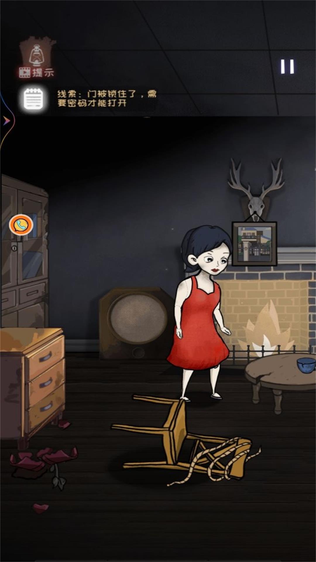 密室冒险大逃脱-图1