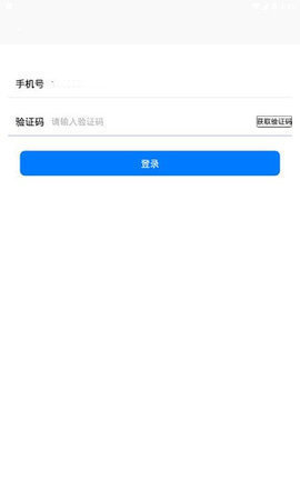 Telegreat汉化版-图1