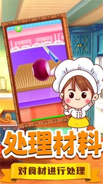 明星拉面馆.jpg