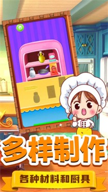 明星拉面馆.jpg