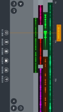 音频剪辑编辑器-图1