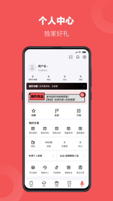 流象-图3