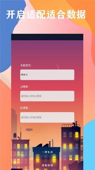 画质云盒-图2