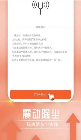 宵宵阅读大字报-图1