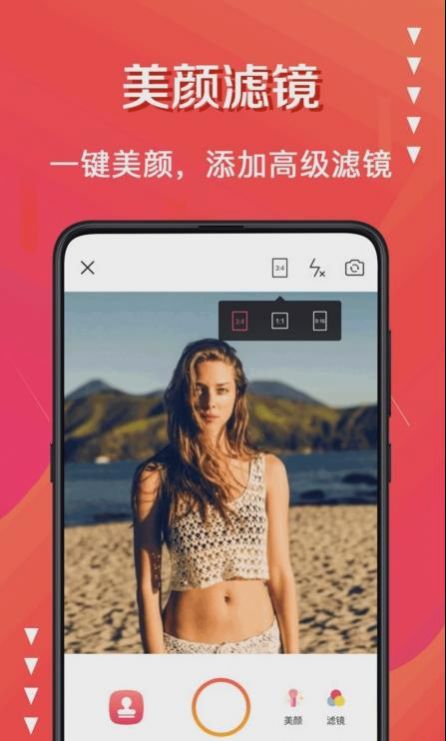 水印制作-图2