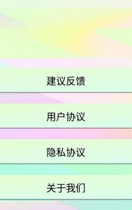 白底证件照-图1