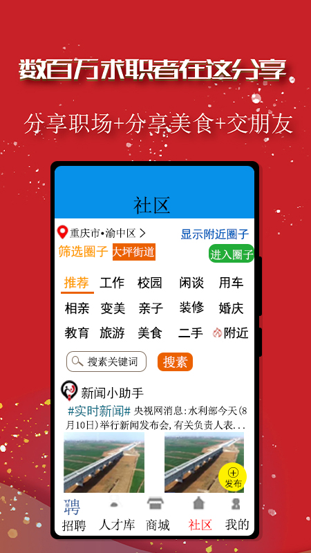 助他g 助他g
