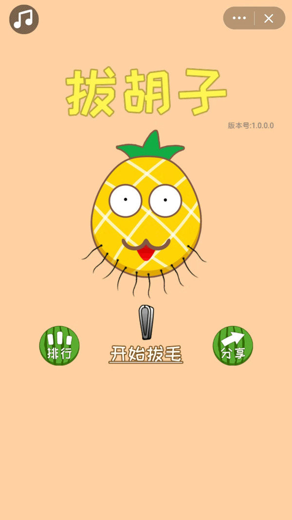 bahuzjz.apk