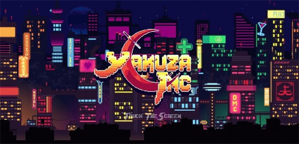 如龙冲刺-图2