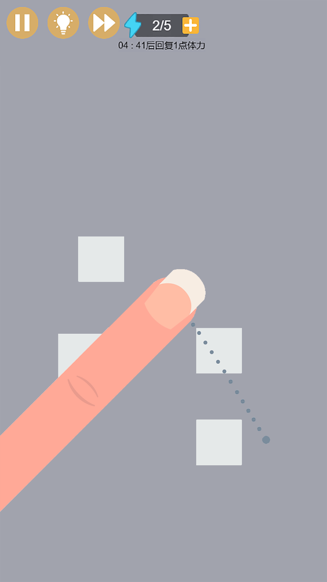 挑战白块 挑战白块