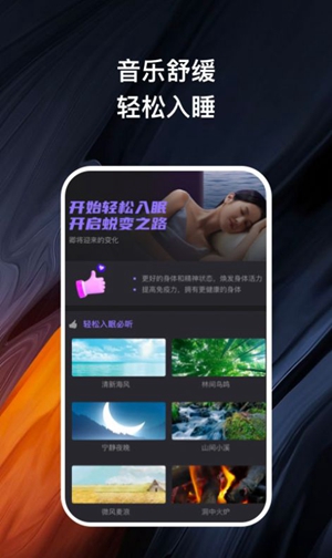 卿好轻健-图3