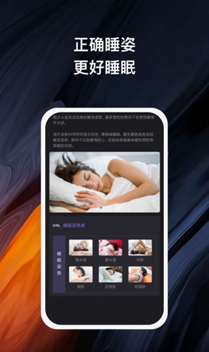 卿好轻健g