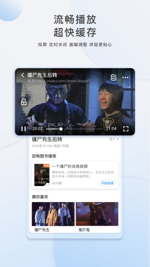 嘀哩日剧-图1