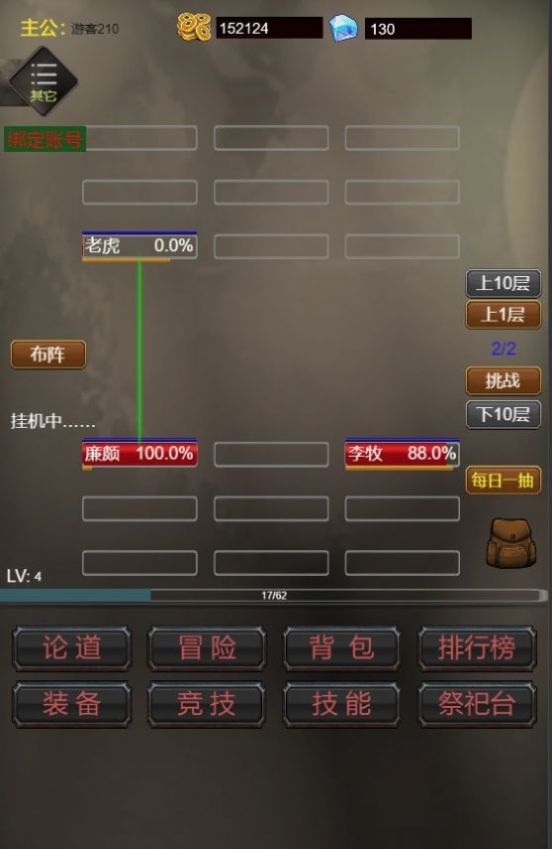 1668651457241199.jpg