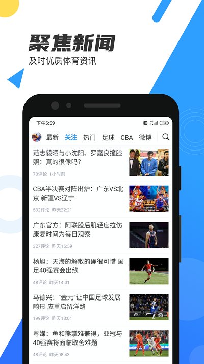开云体育网页版-图1