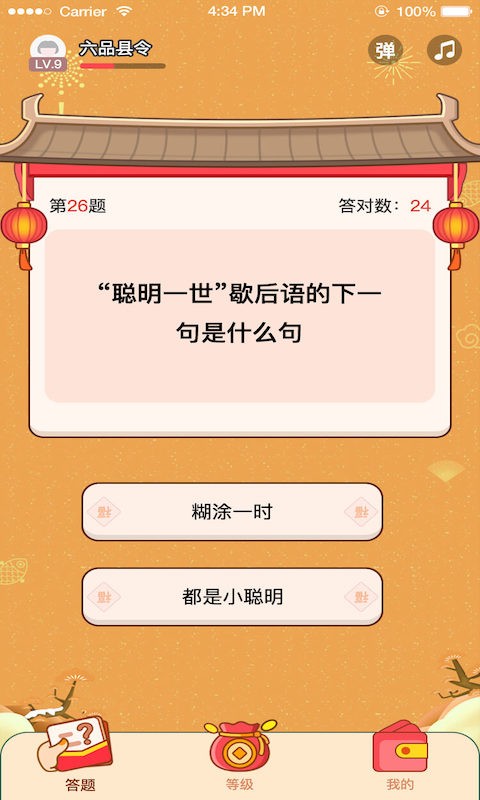 1669361057210693.jpg
