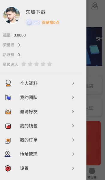 本色世界-图1