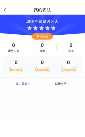 本色世界-图2