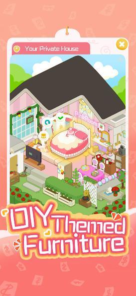 我要当房东手机无广告版-图1