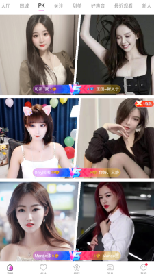 迅雷短视频