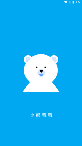 小熊看看APP