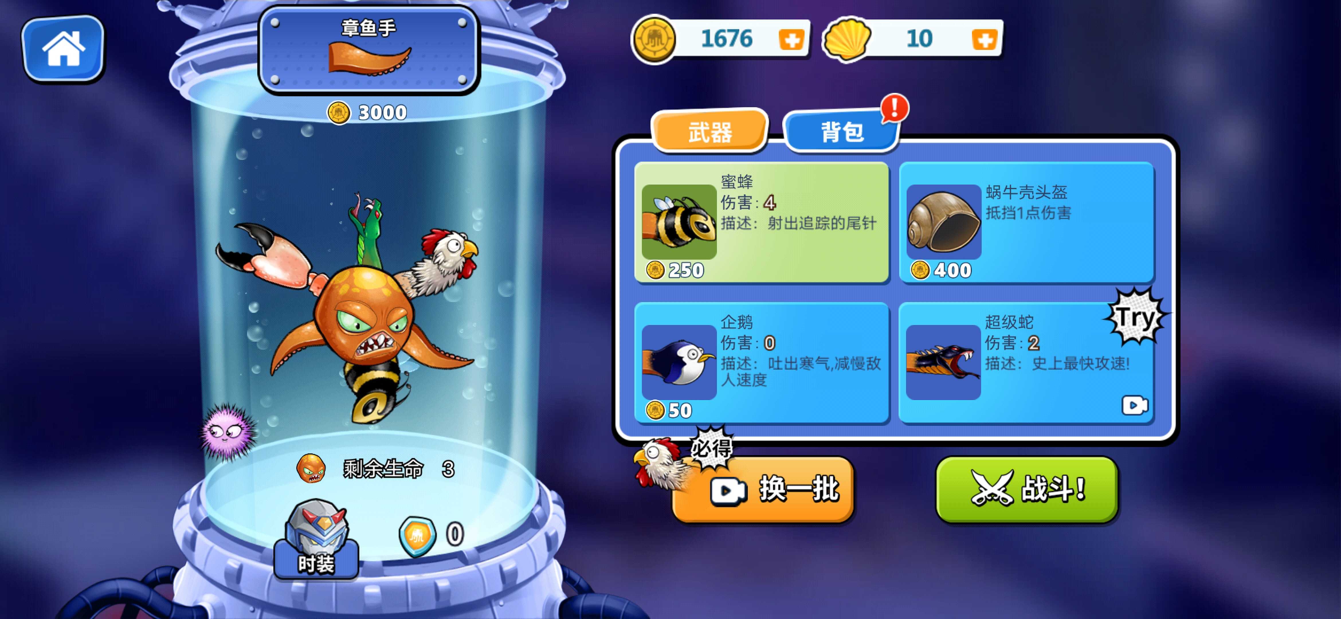 1670315609188375.jpg 1670315609188375.jpg