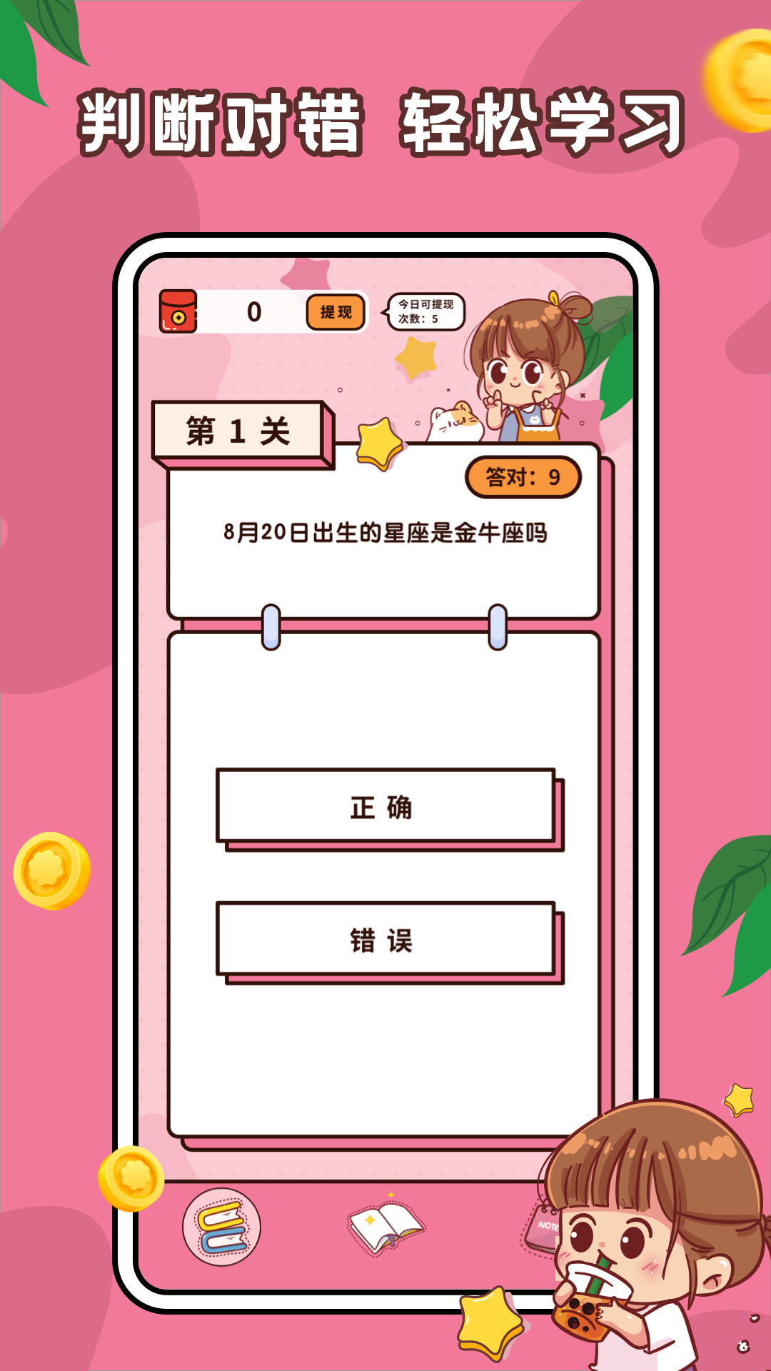 1670634897465813.png