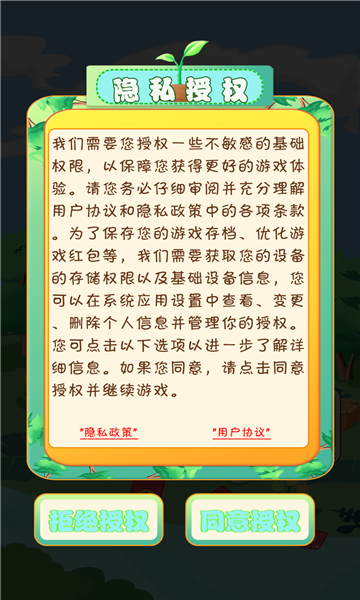 1670810509132024.png
