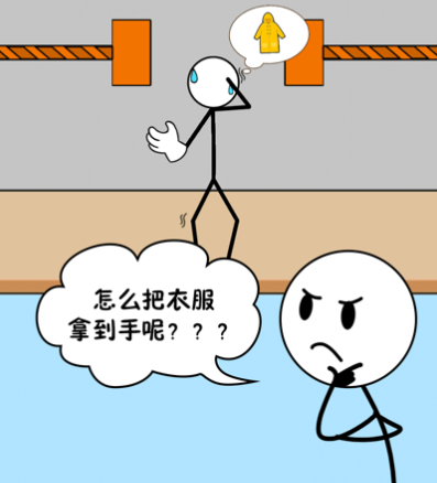 小偷也疯狂
