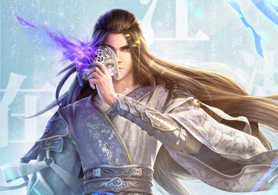 我在江湖之神魔道