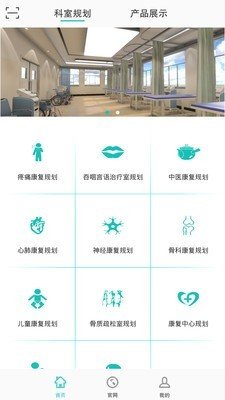 好博在线-图1