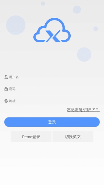 云智造-图2