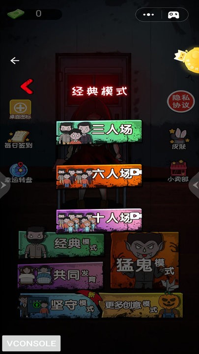 躺平等发育-图1