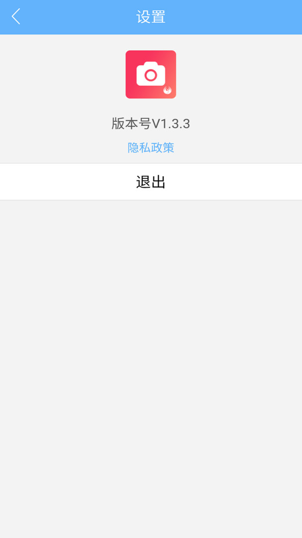 格美相机-图3