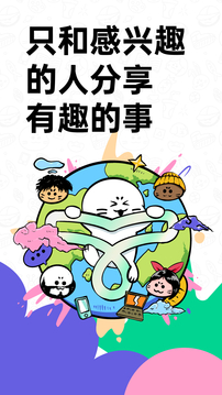 滴墨社区-图1
