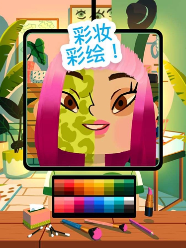 托卡美发沙龙4化妆版-图1