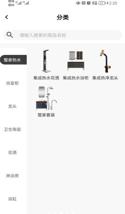 小圣云商.jpg