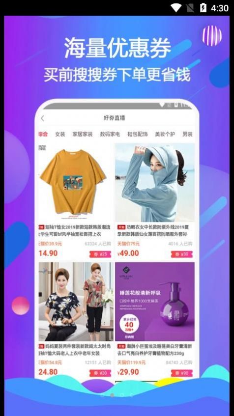 云小呗.jpg