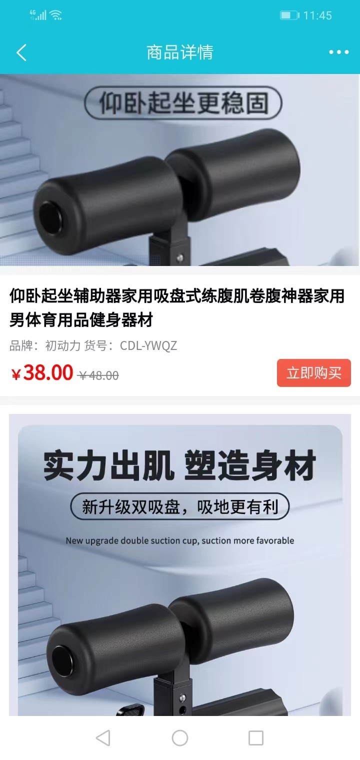 大城朋友圈.jpg