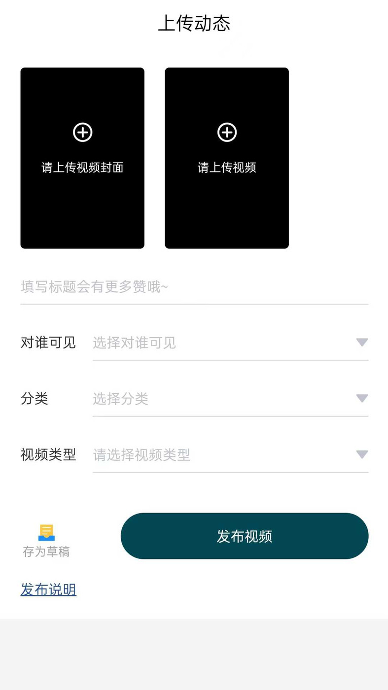 云港娱溜溜.jpg