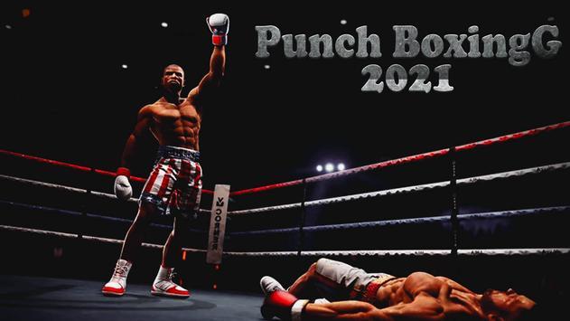 拳击斗士2021-图2