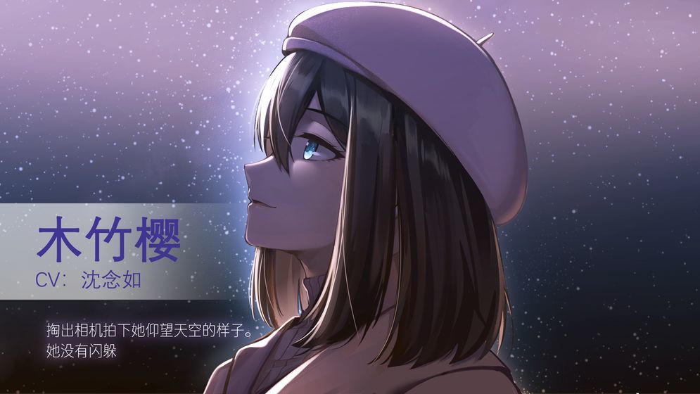 他人世界末完整版-图1