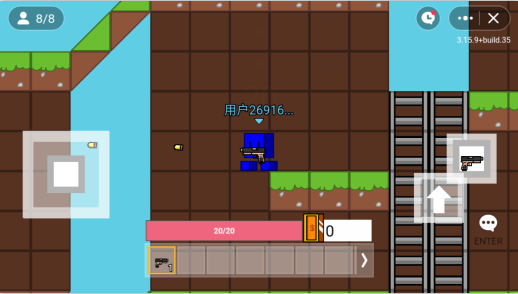 创游世界红蓝战争-图1