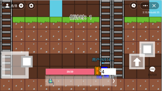 创游世界红蓝战争-图3