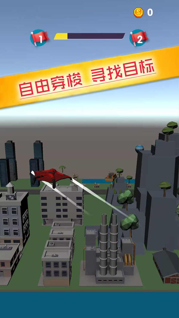 空中特战队-图2