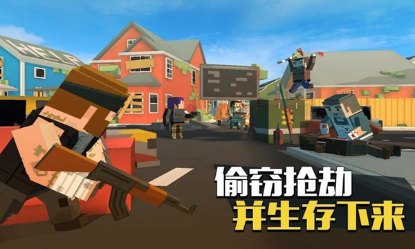 像素太空大逃杀-图3
