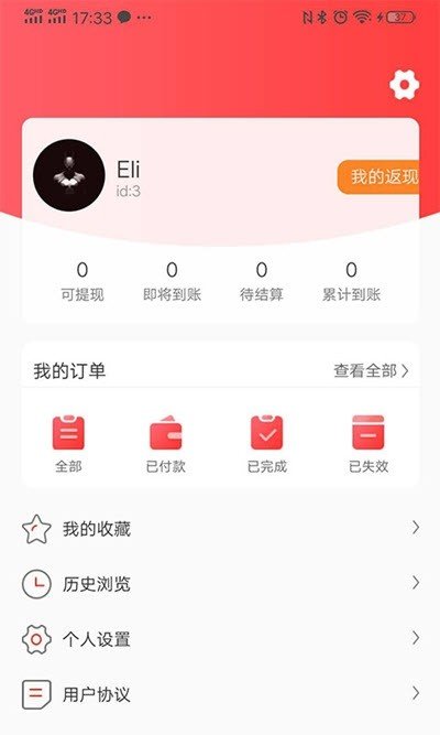 唯多利鸭.jpg