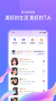 佳恋.jpg